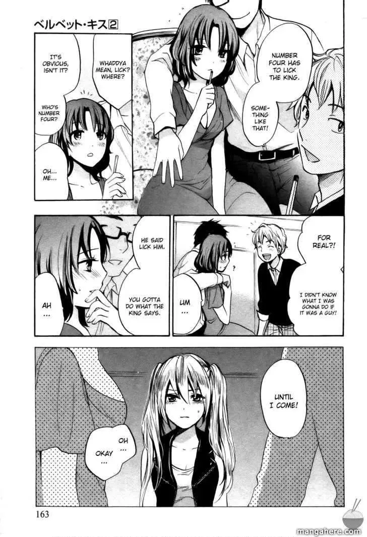 Velvet Kiss Chapter 15 page 17 - 