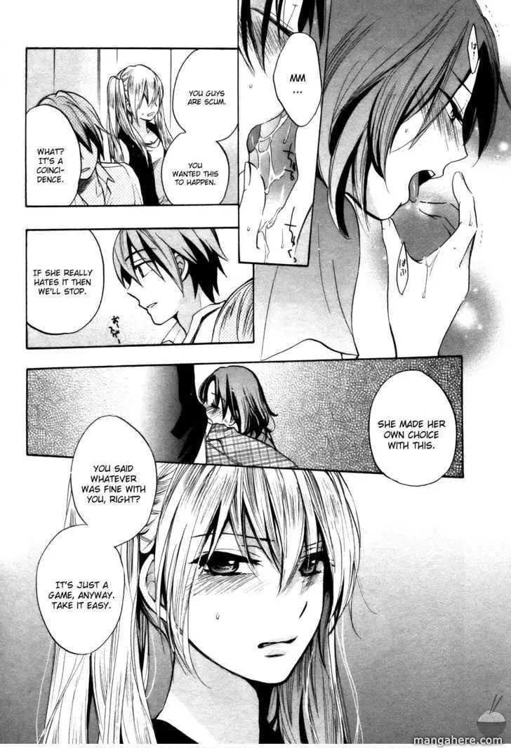Velvet Kiss Chapter 15 page 18 - 