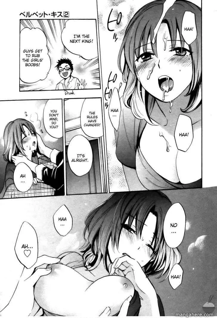 Velvet Kiss Chapter 15 page 19 - 