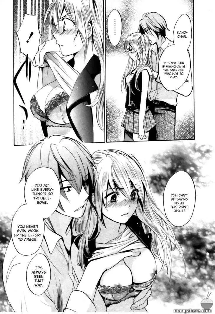 Velvet Kiss Chapter 15 page 20 - 