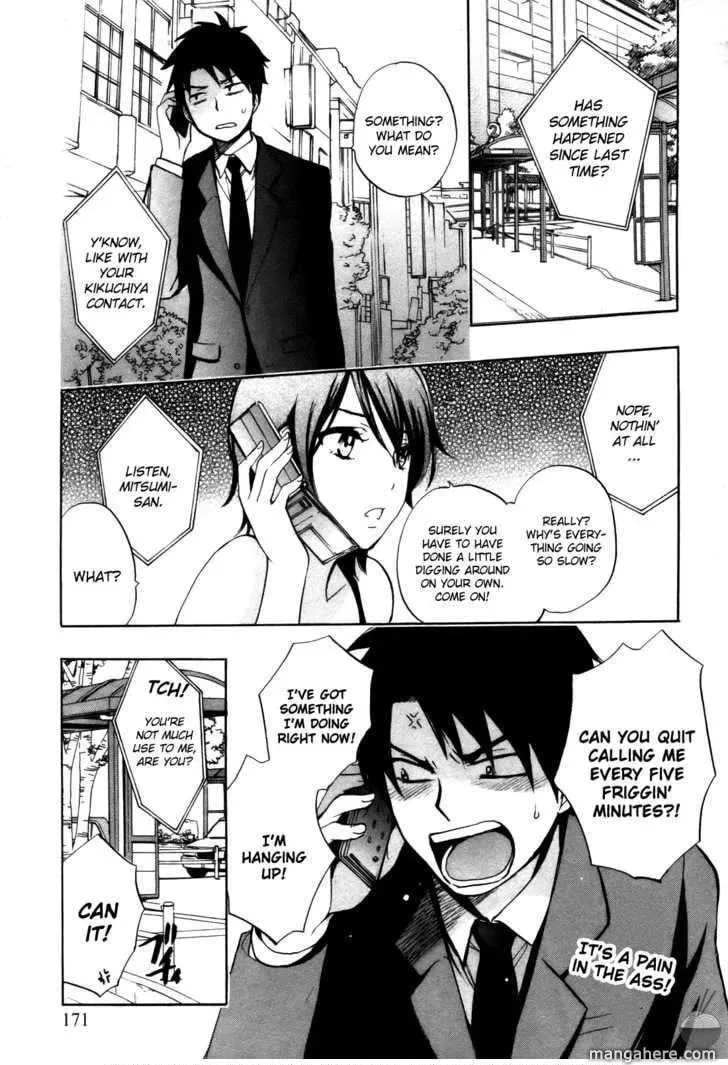 Velvet Kiss Chapter 15 page 25 - 