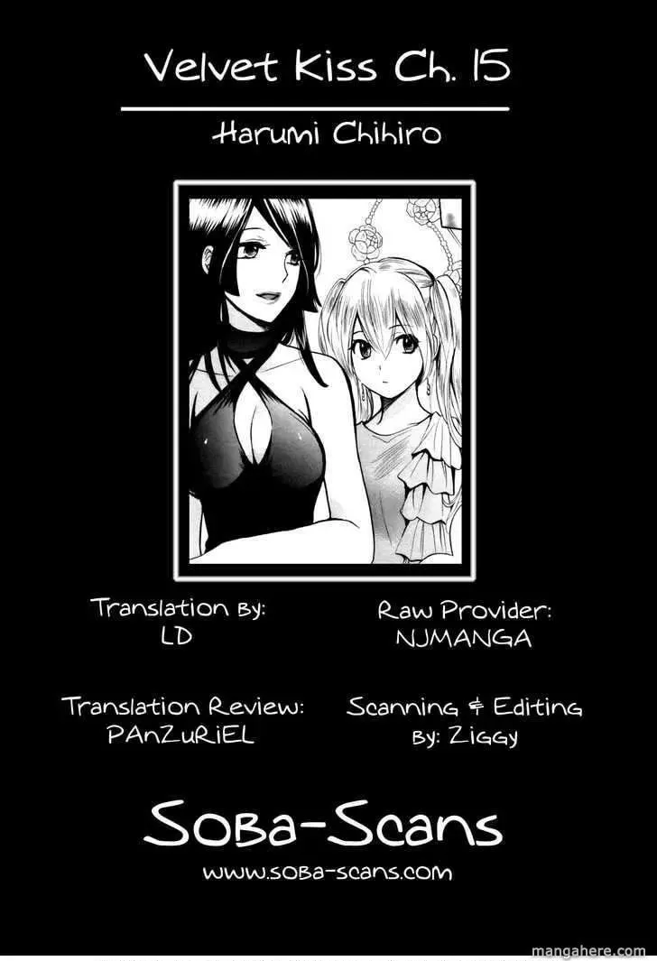 Velvet Kiss Chapter 15 page 26 - 