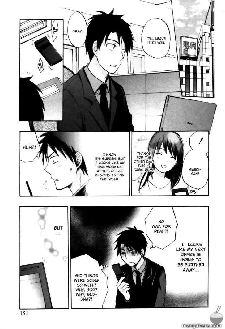 Velvet Kiss Chapter 15 page 5 - 