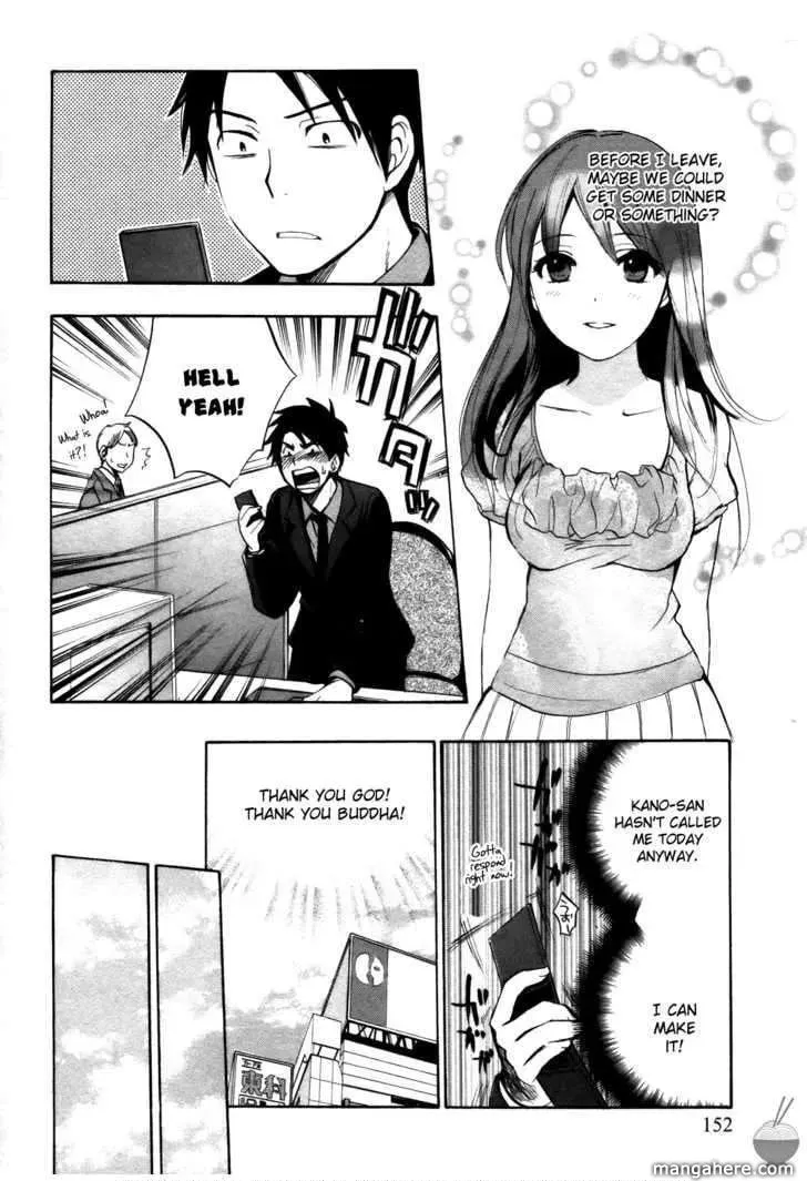 Velvet Kiss Chapter 15 page 6 - 