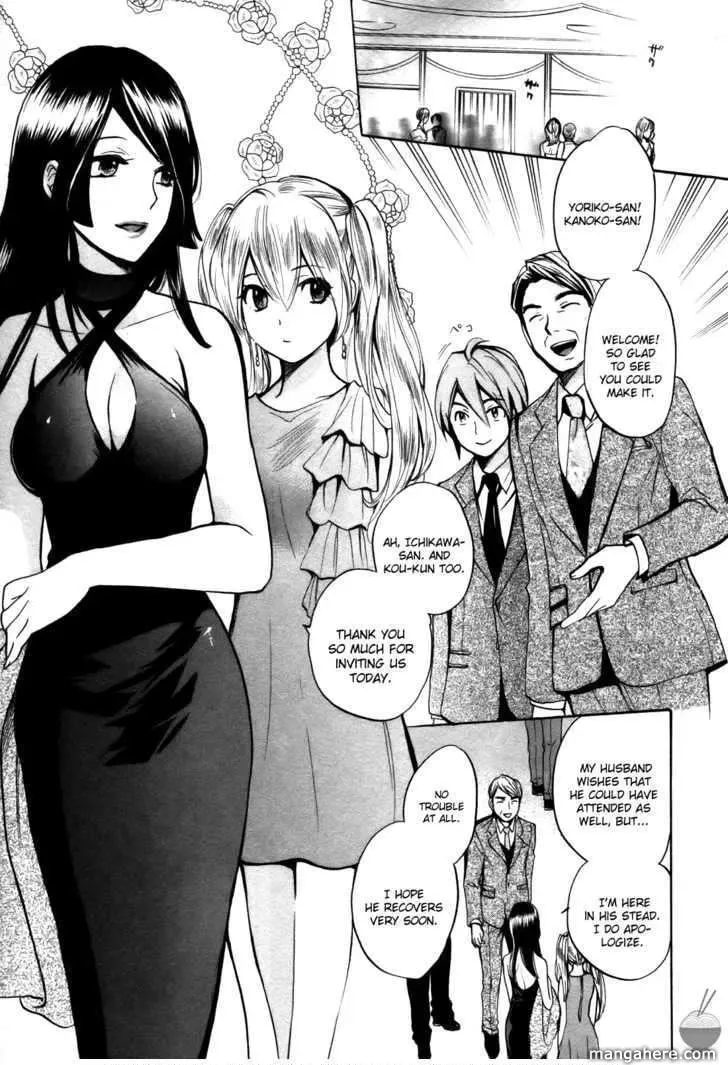 Velvet Kiss Chapter 15 page 7 - 