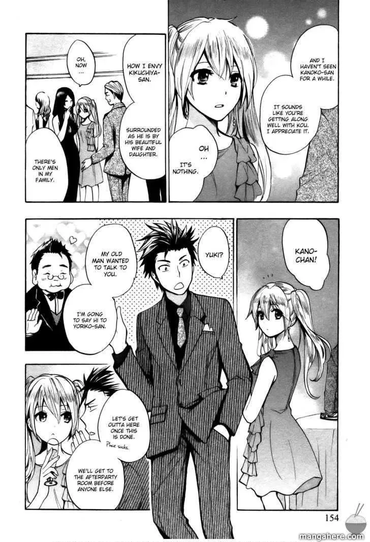 Velvet Kiss Chapter 15 page 8 - 
