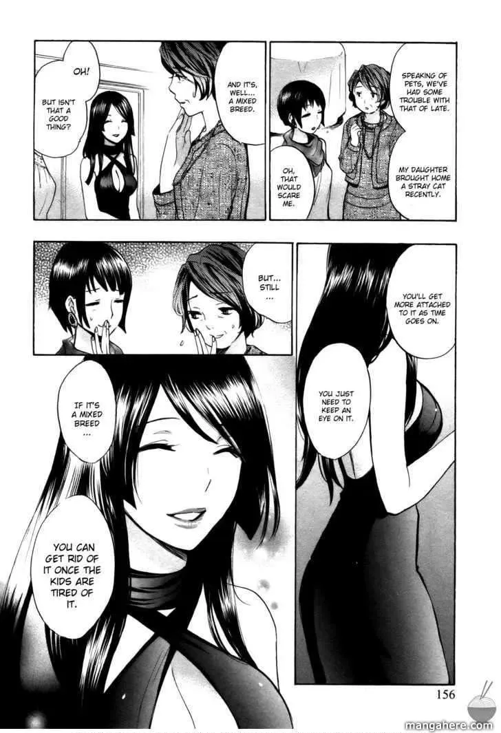 Velvet Kiss Chapter 15 page 10 - 