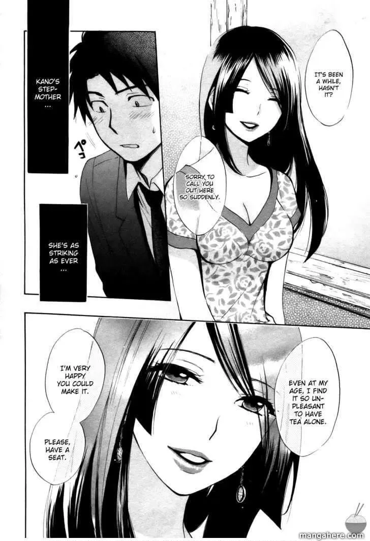 Velvet Kiss Chapter 16 page 13 - 