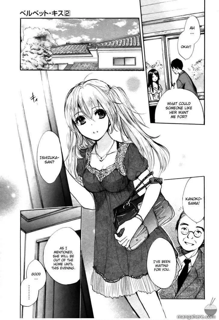 Velvet Kiss Chapter 16 page 14 - 