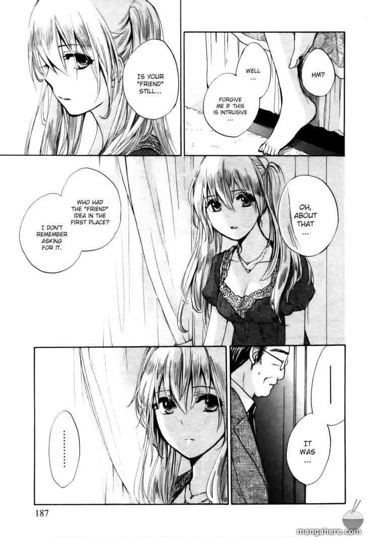 Velvet Kiss Chapter 16 page 16 - 