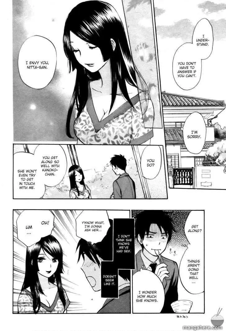 Velvet Kiss Chapter 16 page 17 - 