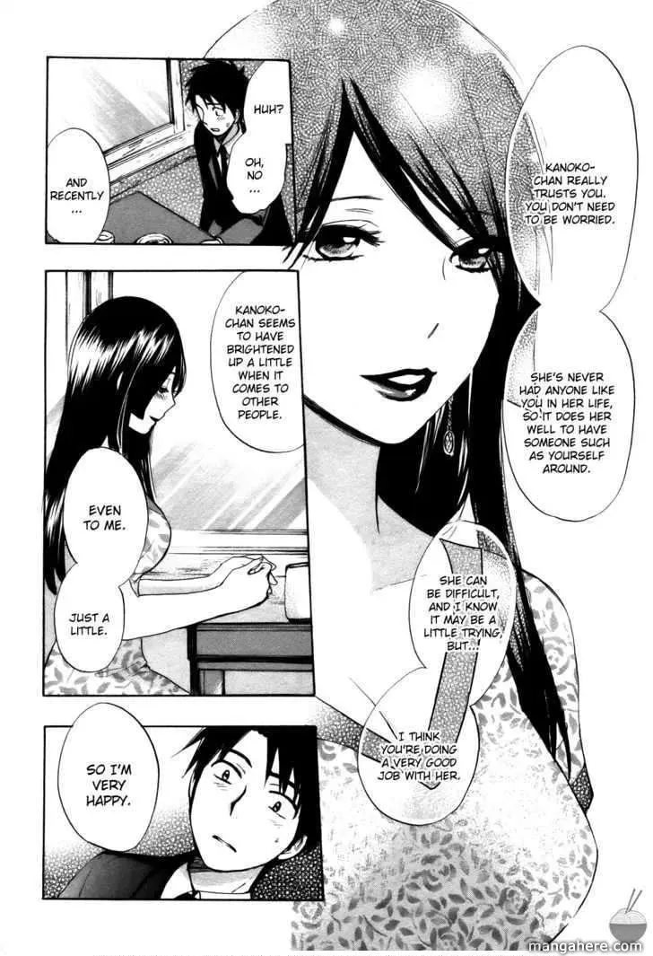 Velvet Kiss Chapter 16 page 19 - 