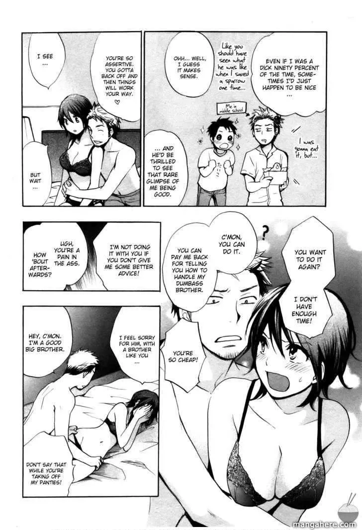 Velvet Kiss Chapter 16 page 3 - 