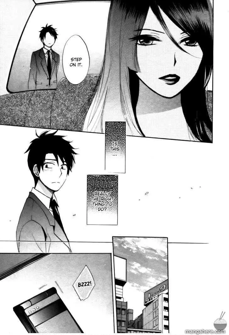 Velvet Kiss Chapter 16 page 22 - 