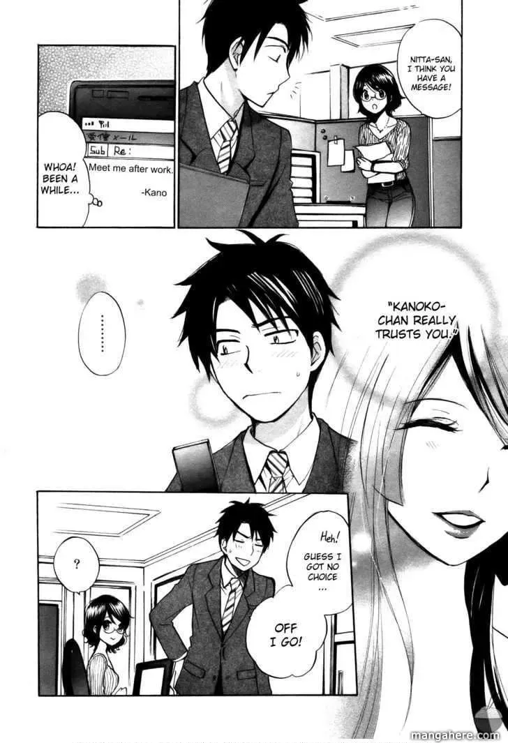 Velvet Kiss Chapter 16 page 23 - 