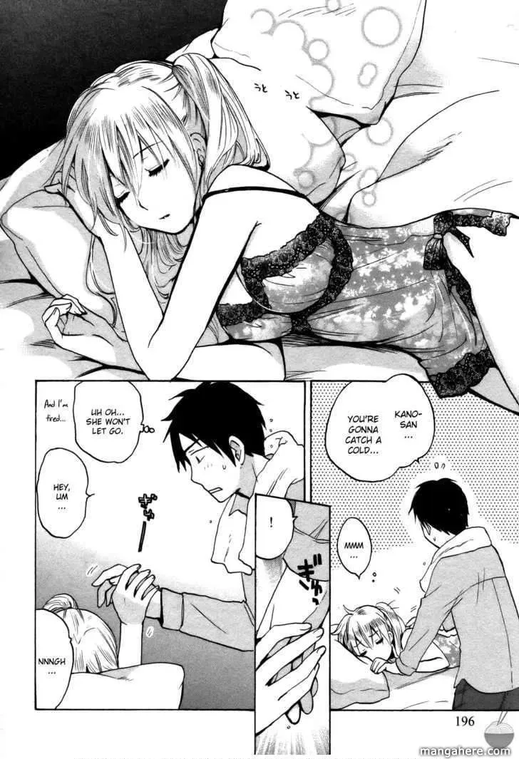 Velvet Kiss Chapter 16 page 26 - 
