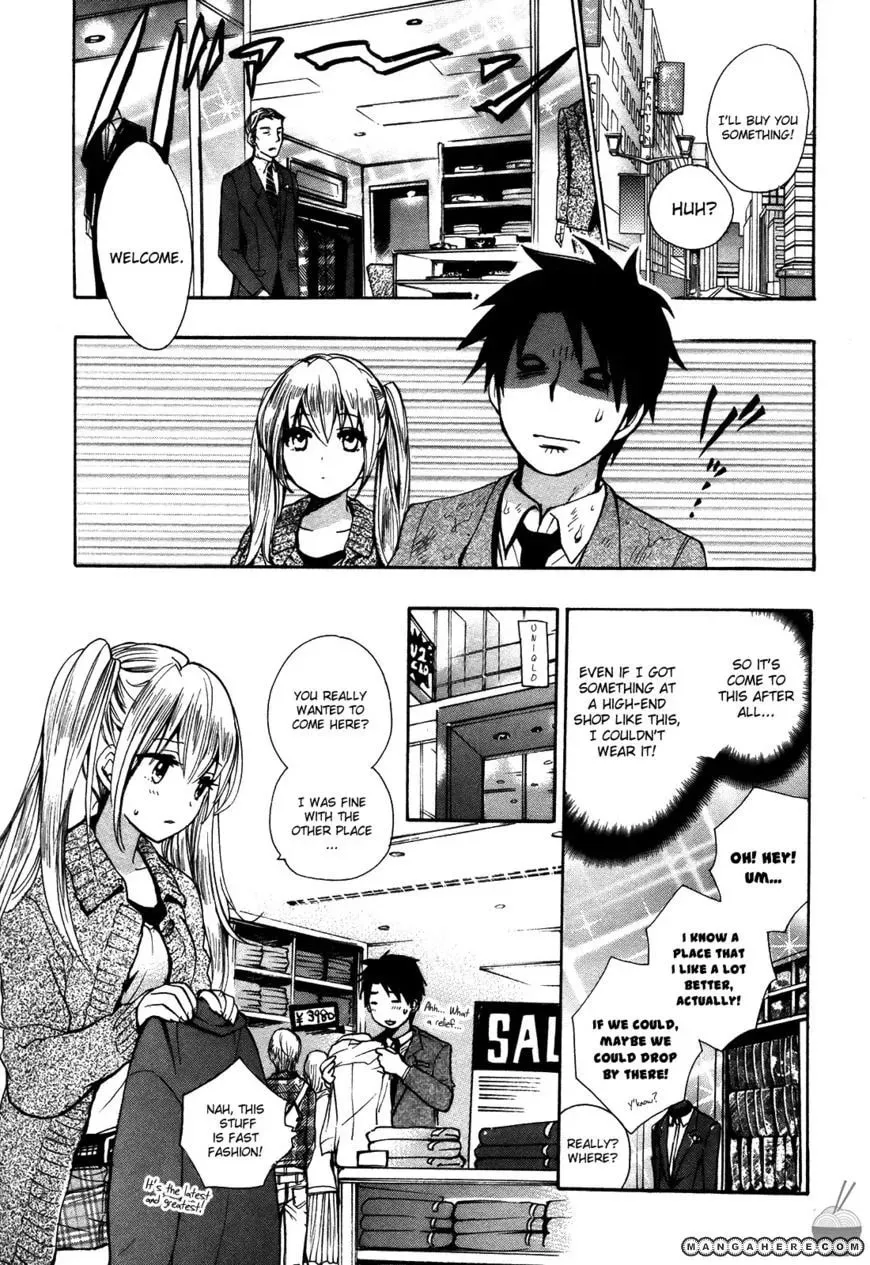 Velvet Kiss Chapter 17 page 12 - 