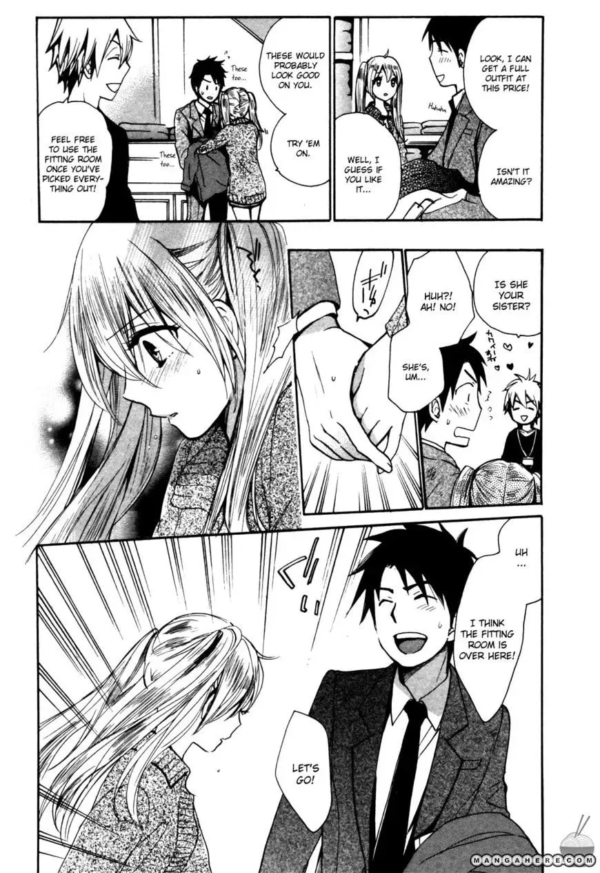 Velvet Kiss Chapter 17 page 13 - 