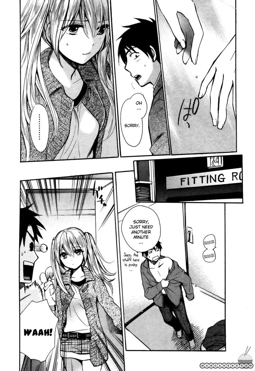 Velvet Kiss Chapter 17 page 14 - 