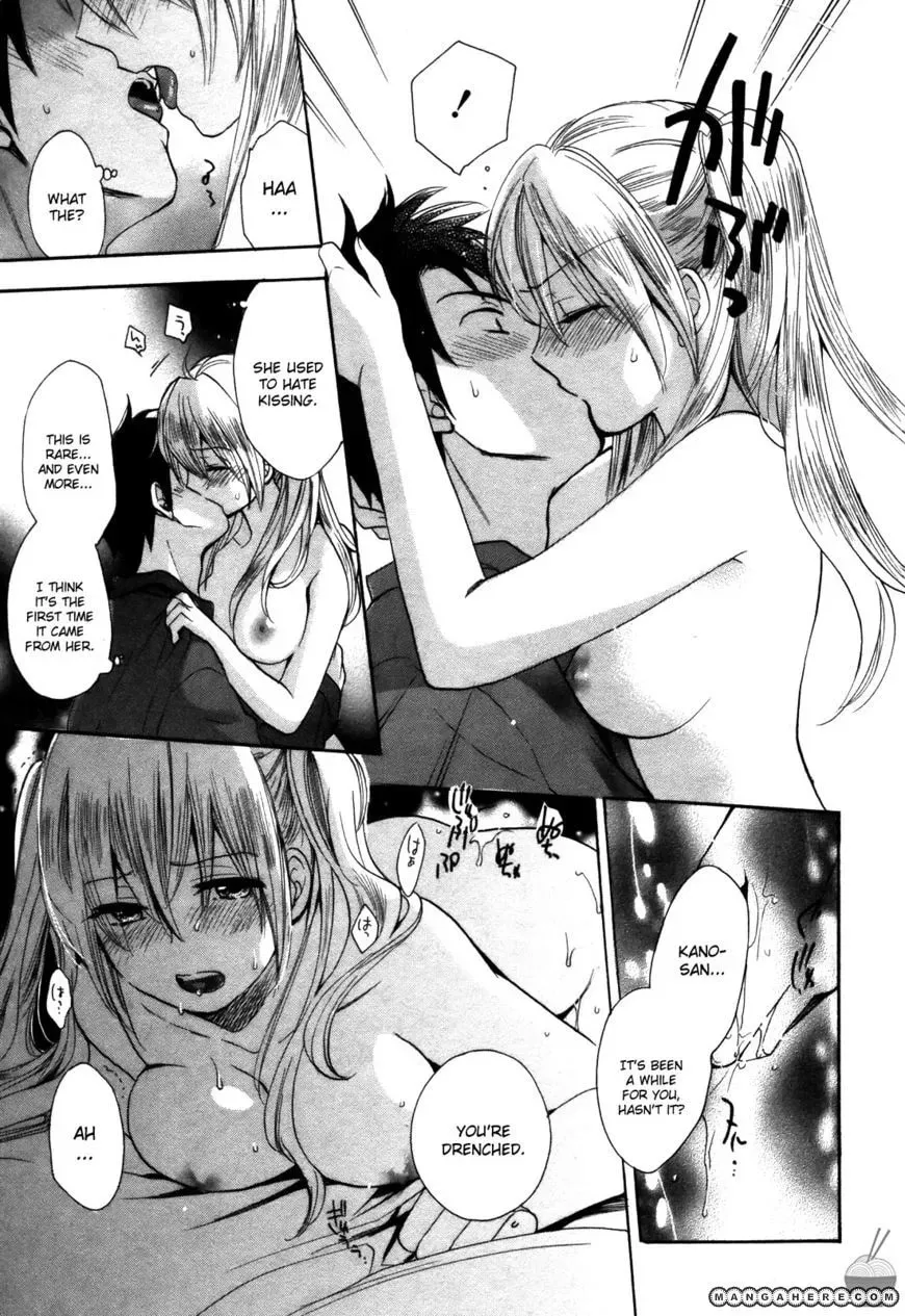 Velvet Kiss Chapter 17 page 18 - 