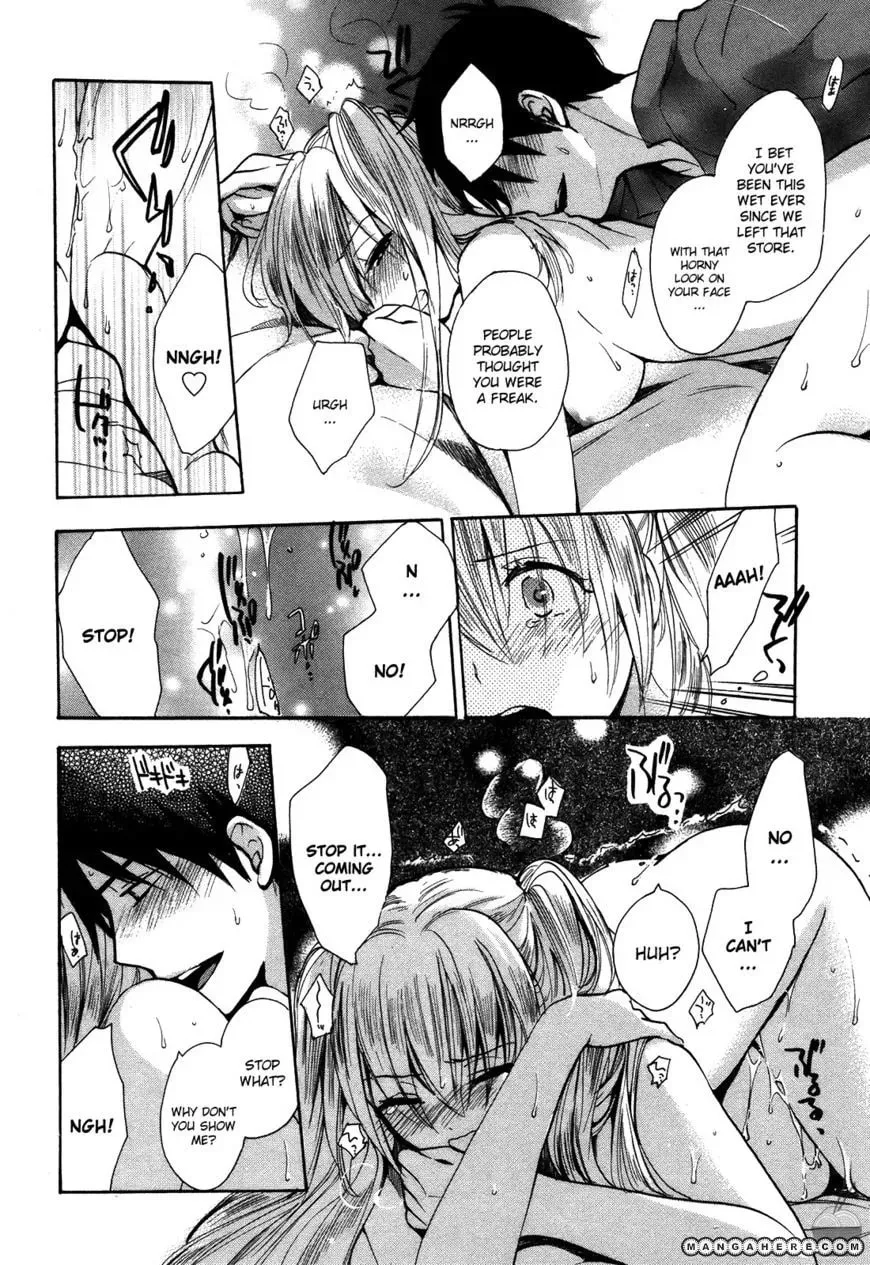 Velvet Kiss Chapter 17 page 19 - 