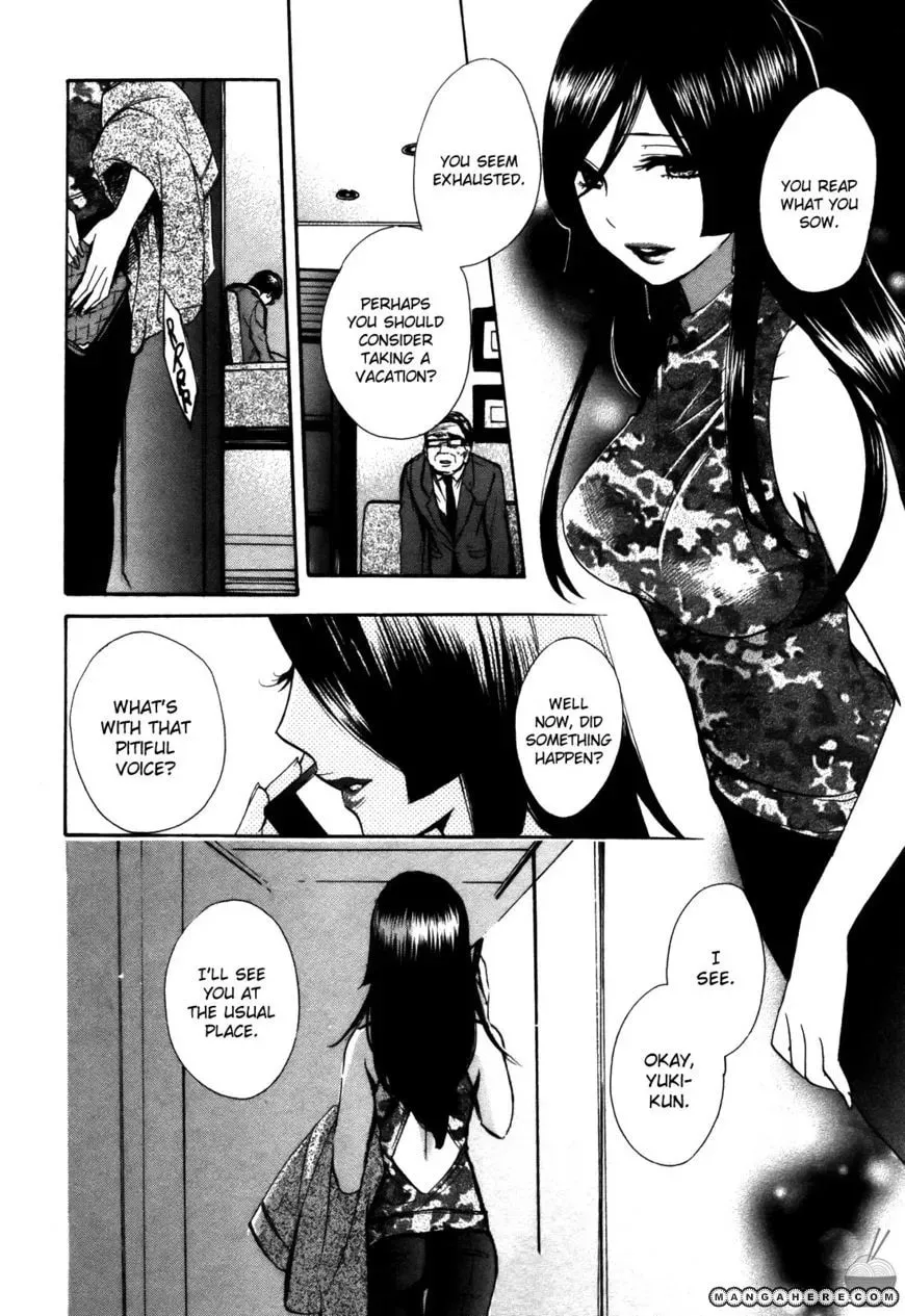 Velvet Kiss Chapter 17 page 27 - 