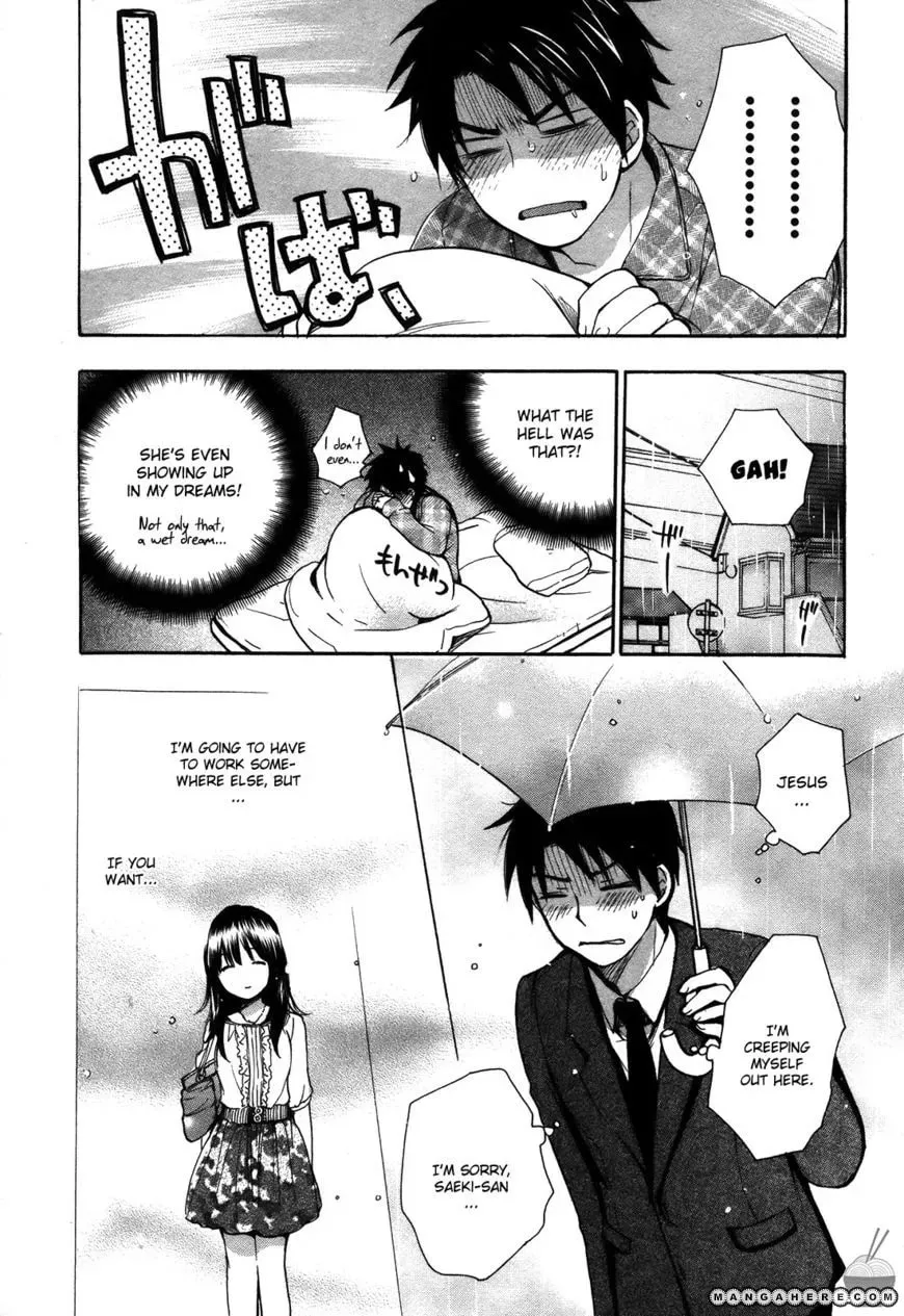 Velvet Kiss Chapter 17 page 8 - 