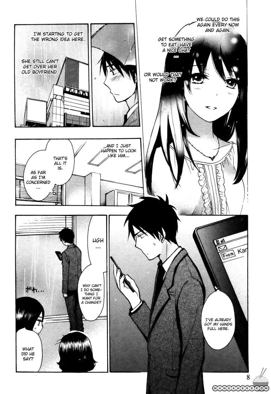Velvet Kiss Chapter 17 page 9 - 