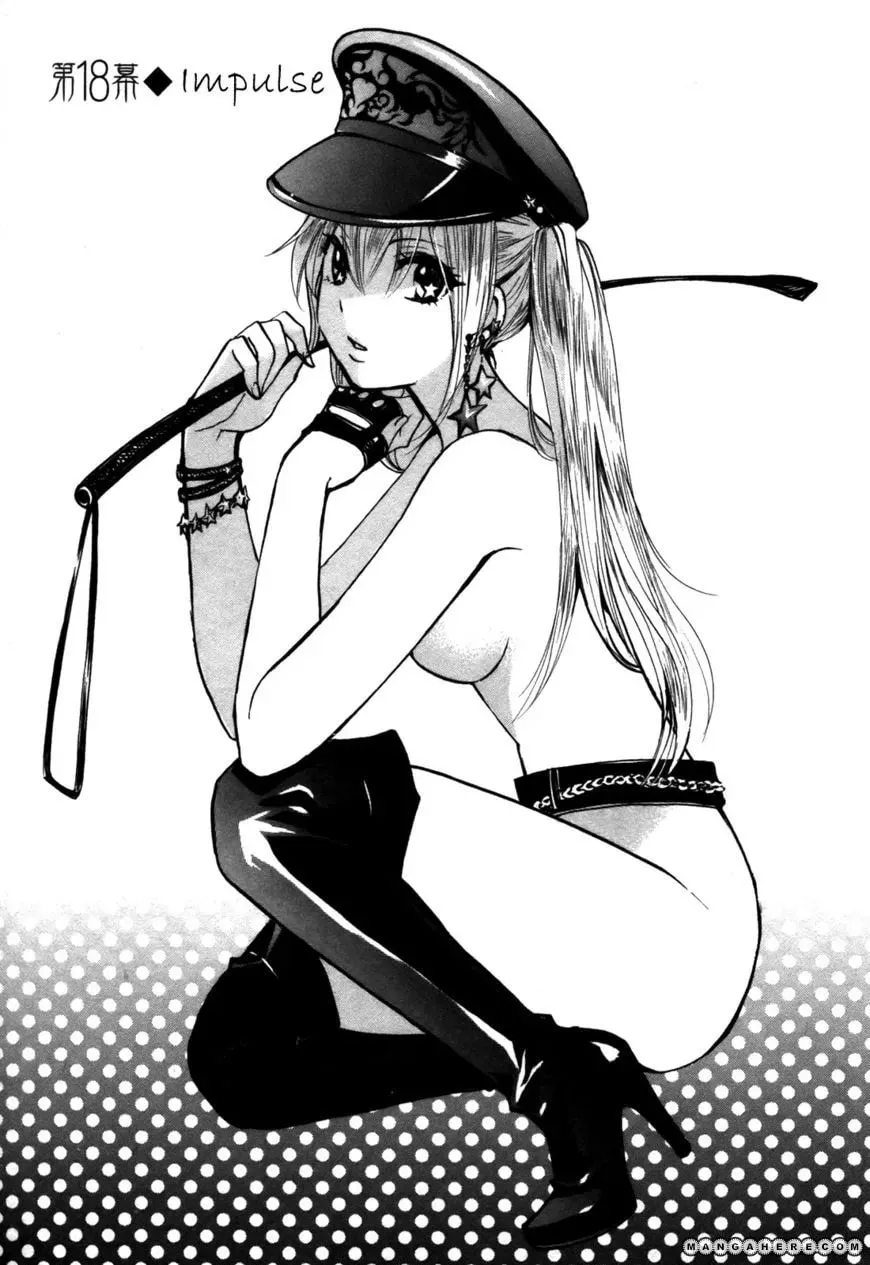 Velvet Kiss Chapter 18 page 1 - 