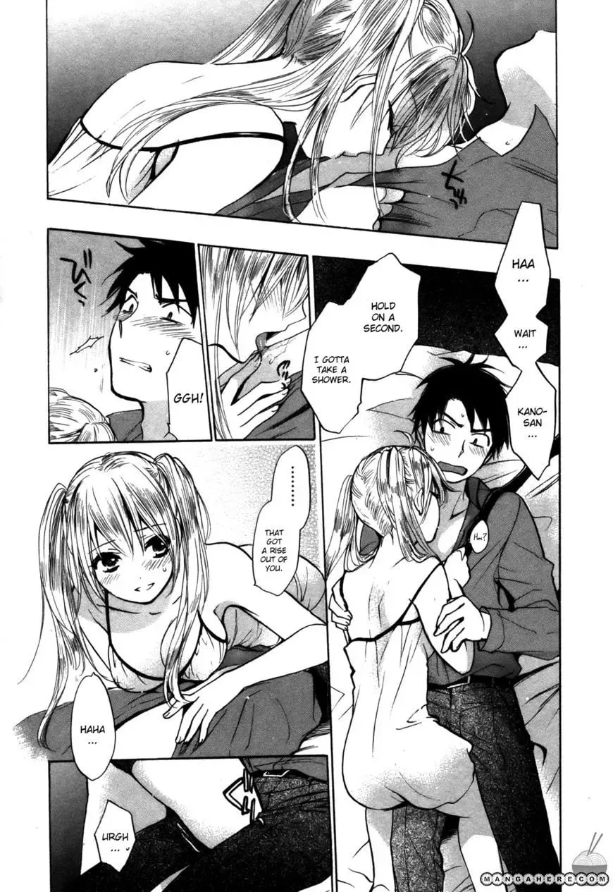 Velvet Kiss Chapter 18 page 2 - 