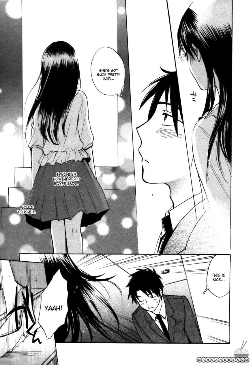 Velvet Kiss Chapter 18 page 15 - 