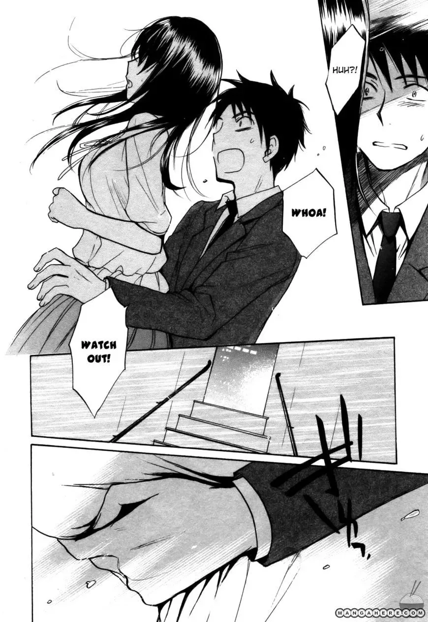Velvet Kiss Chapter 18 page 16 - 