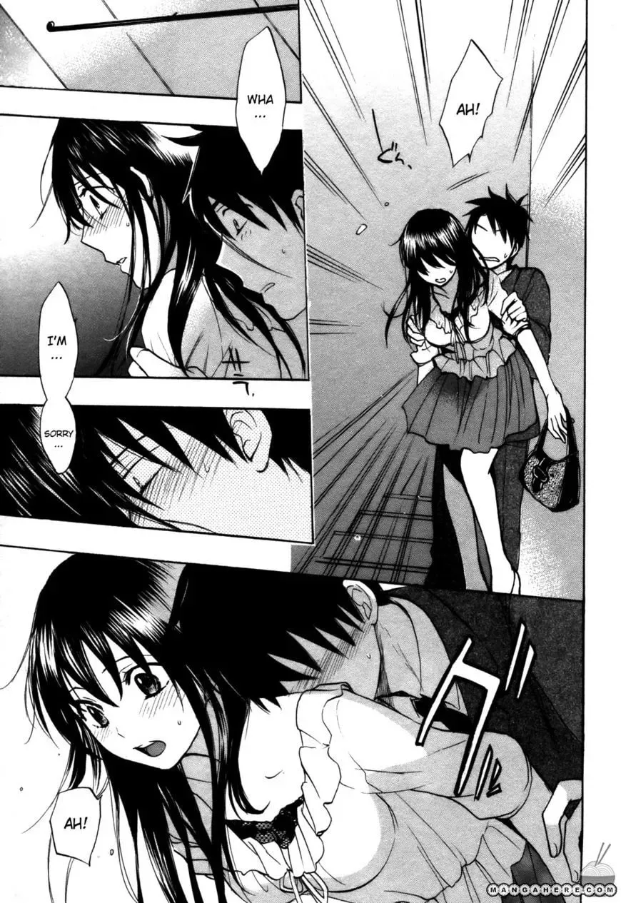 Velvet Kiss Chapter 18 page 17 - 