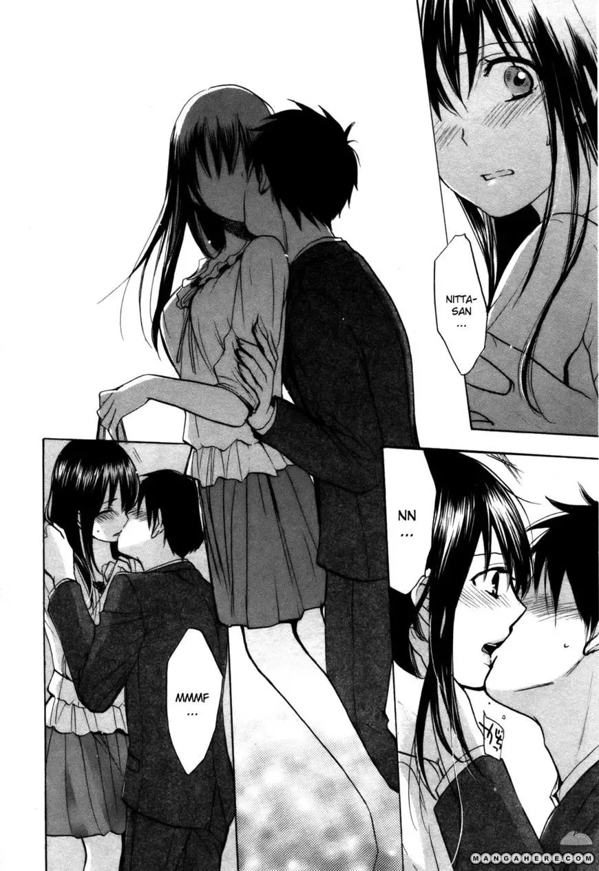 Velvet Kiss Chapter 18 page 18 - 