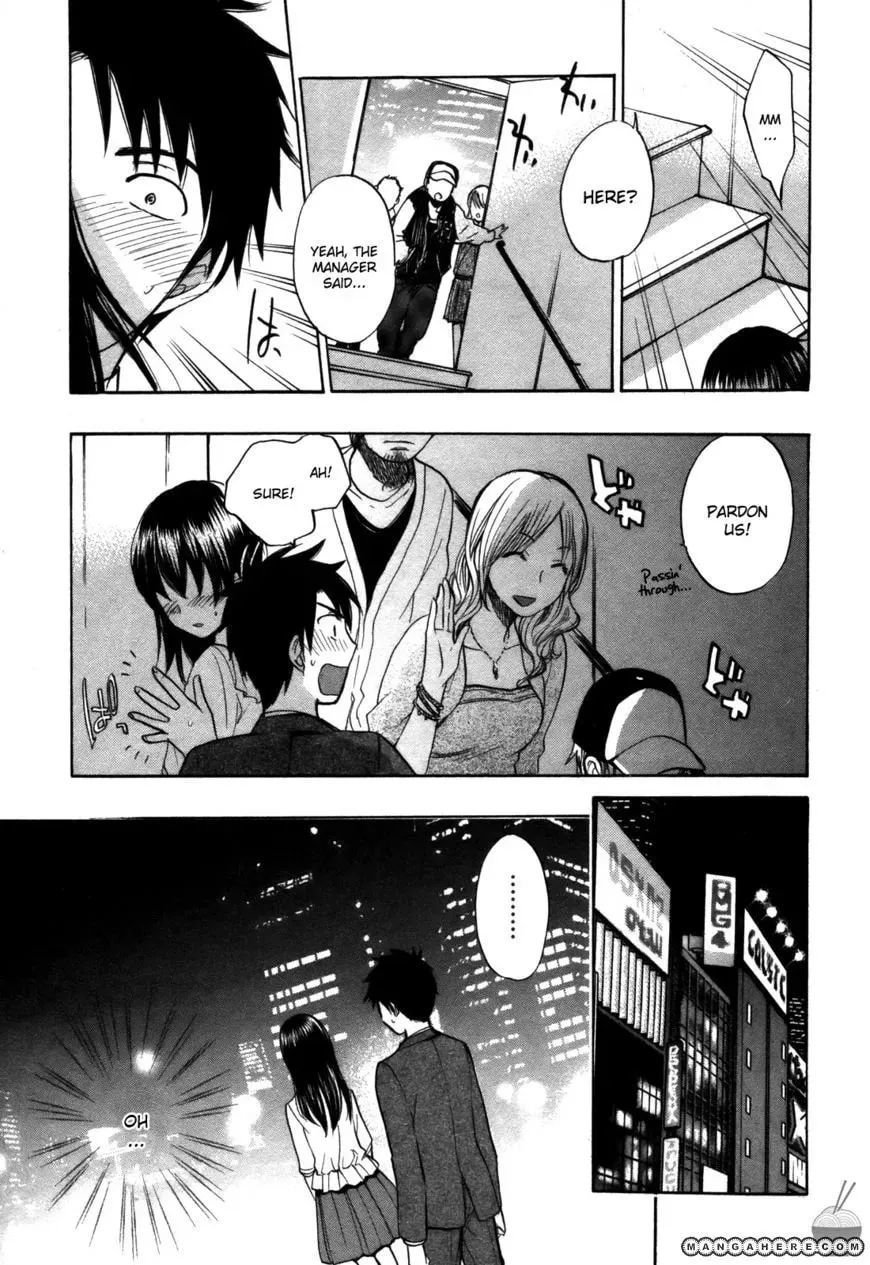 Velvet Kiss Chapter 18 page 19 - 