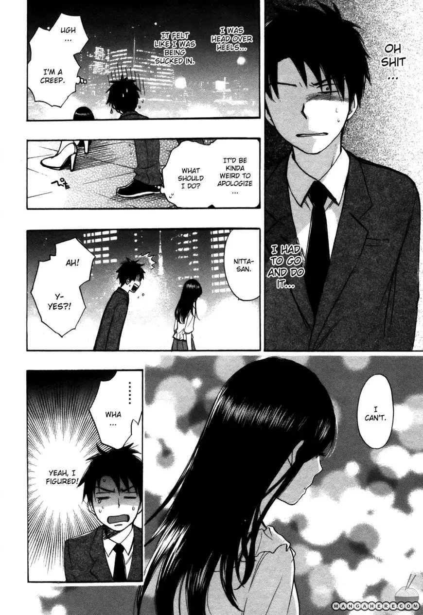 Velvet Kiss Chapter 18 page 20 - 