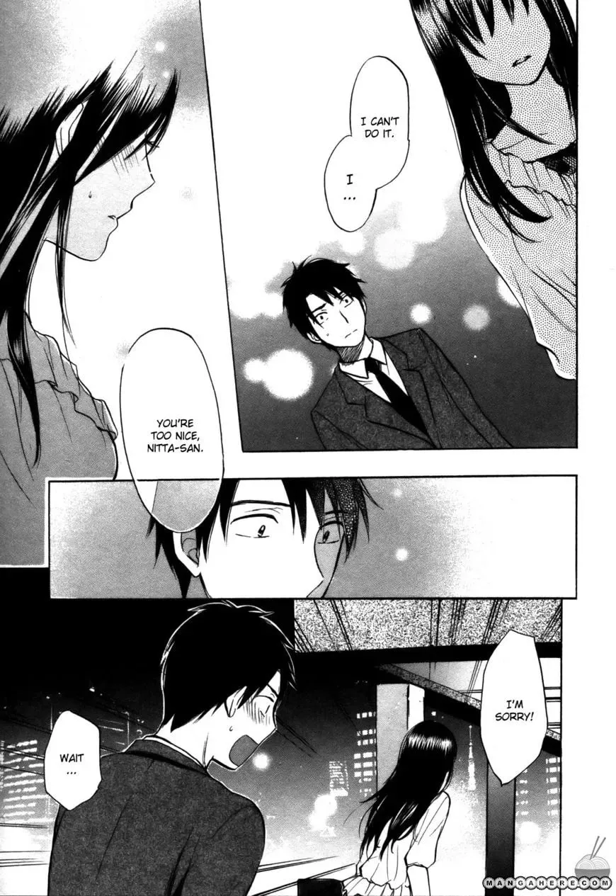 Velvet Kiss Chapter 18 page 21 - 