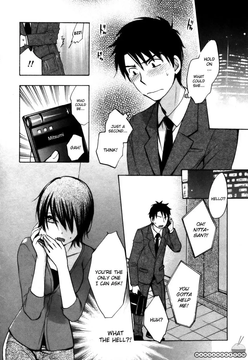 Velvet Kiss Chapter 18 page 22 - 