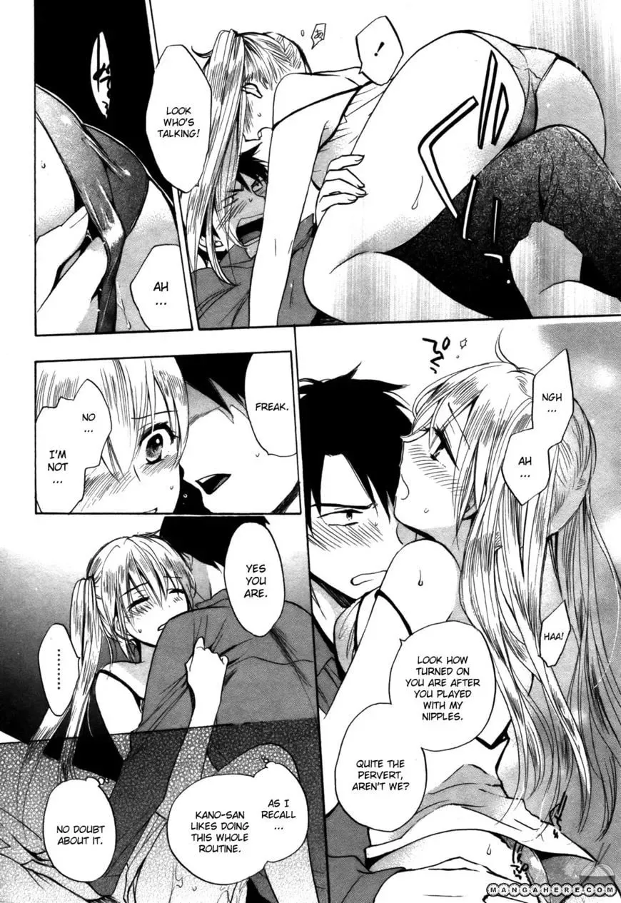 Velvet Kiss Chapter 18 page 4 - 