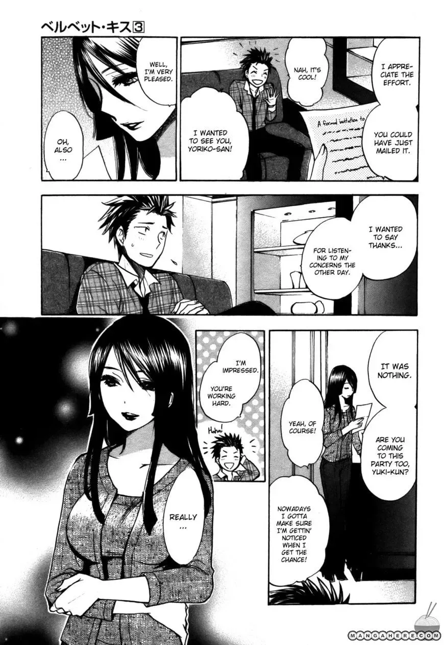 Velvet Kiss Chapter 18 page 9 - 