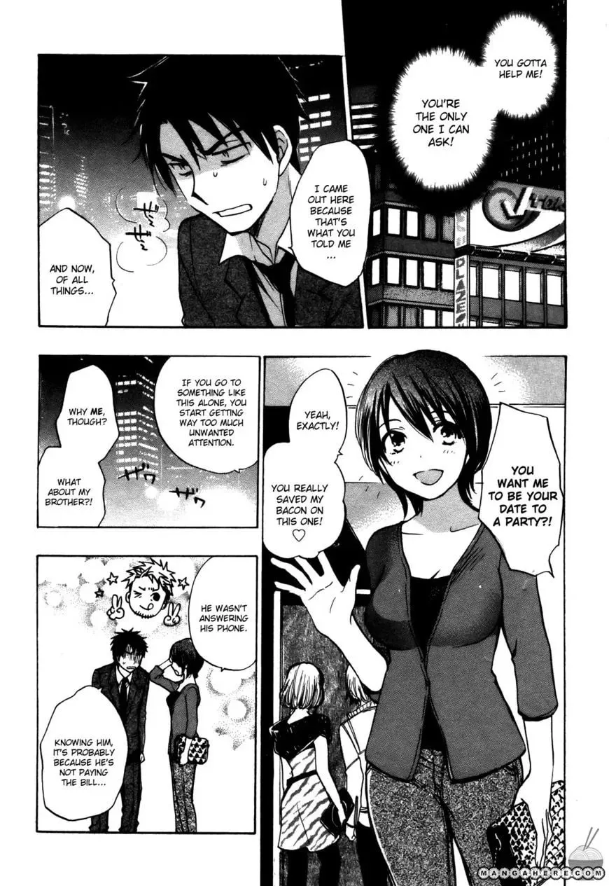 Velvet Kiss Chapter 19 page 2 - 