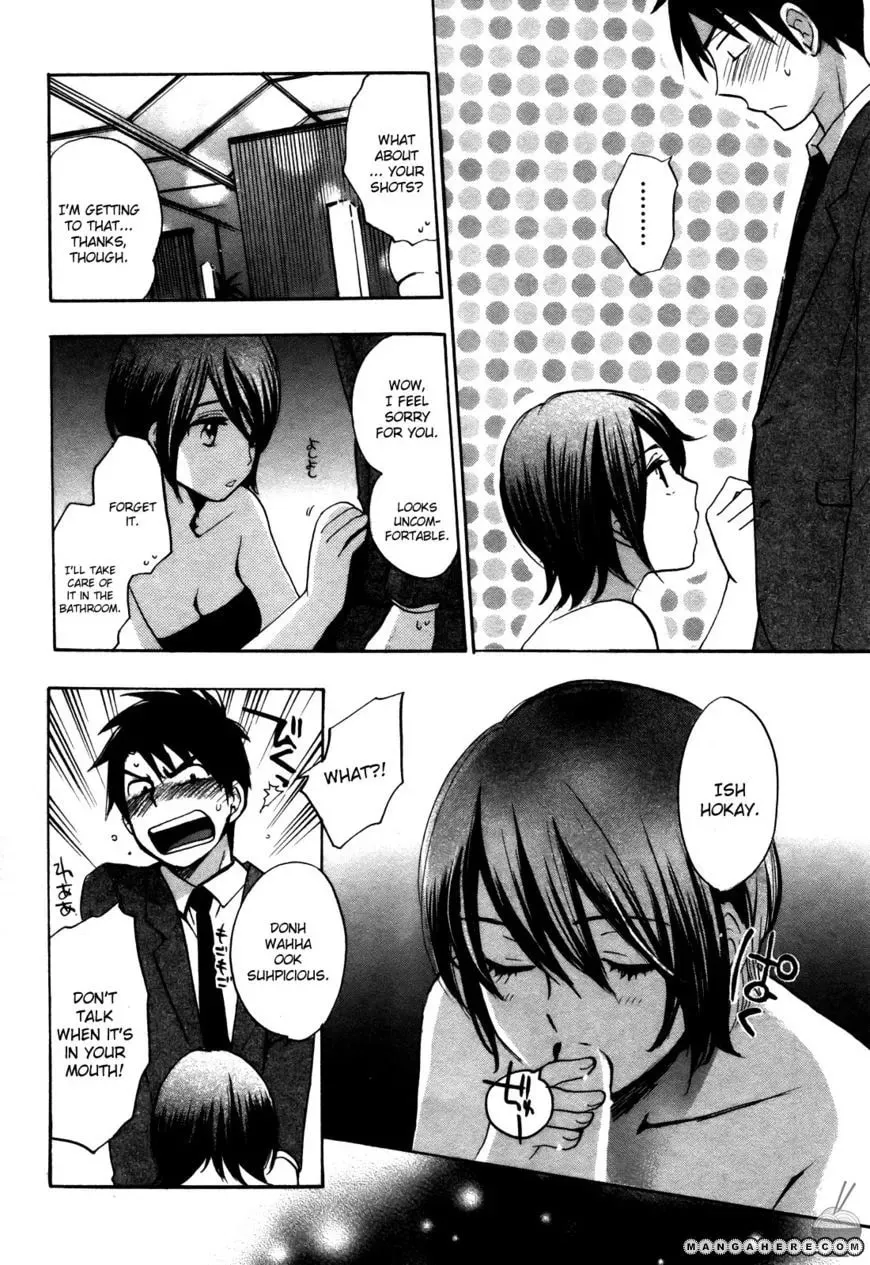 Velvet Kiss Chapter 19 page 14 - 