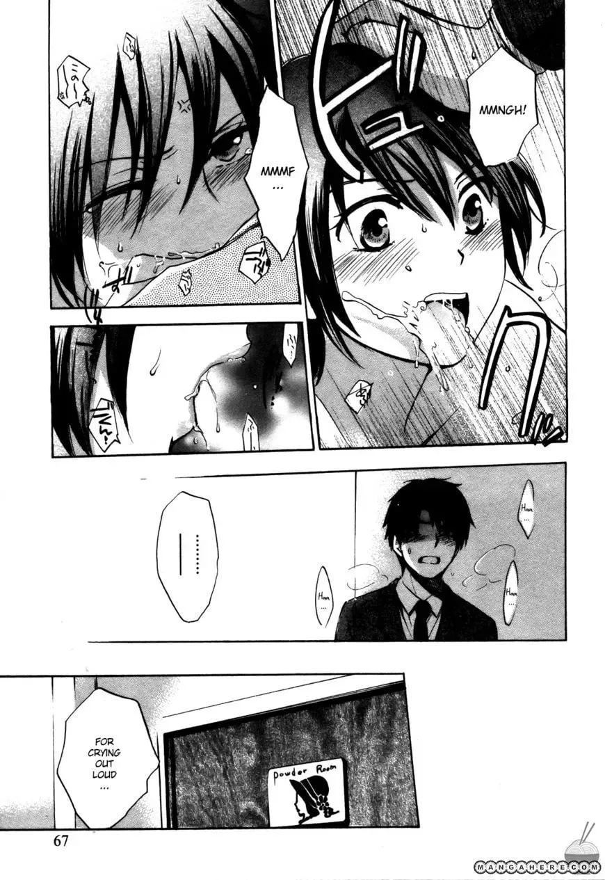 Velvet Kiss Chapter 19 page 19 - 