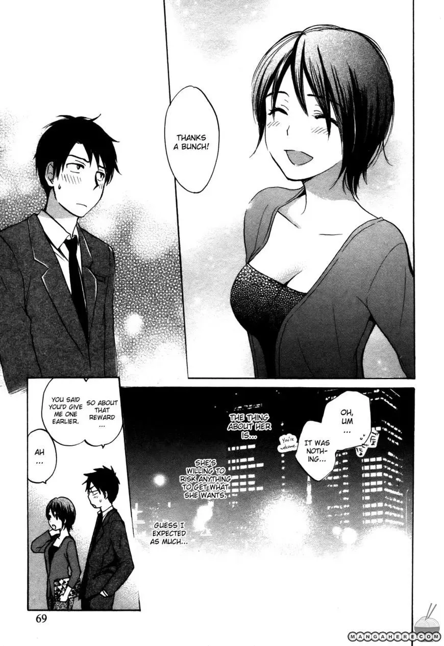 Velvet Kiss Chapter 19 page 21 - 