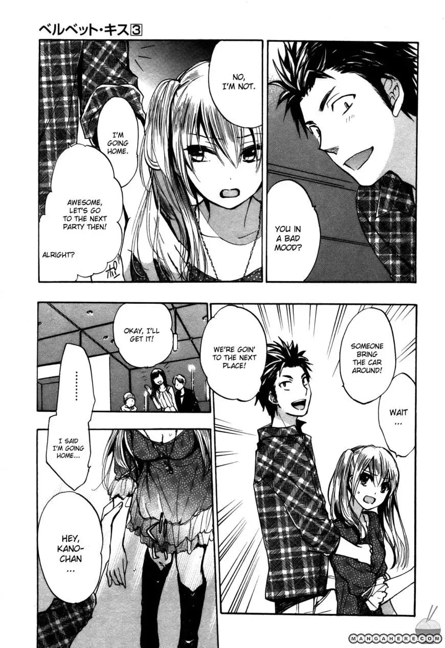 Velvet Kiss Chapter 19 page 23 - 