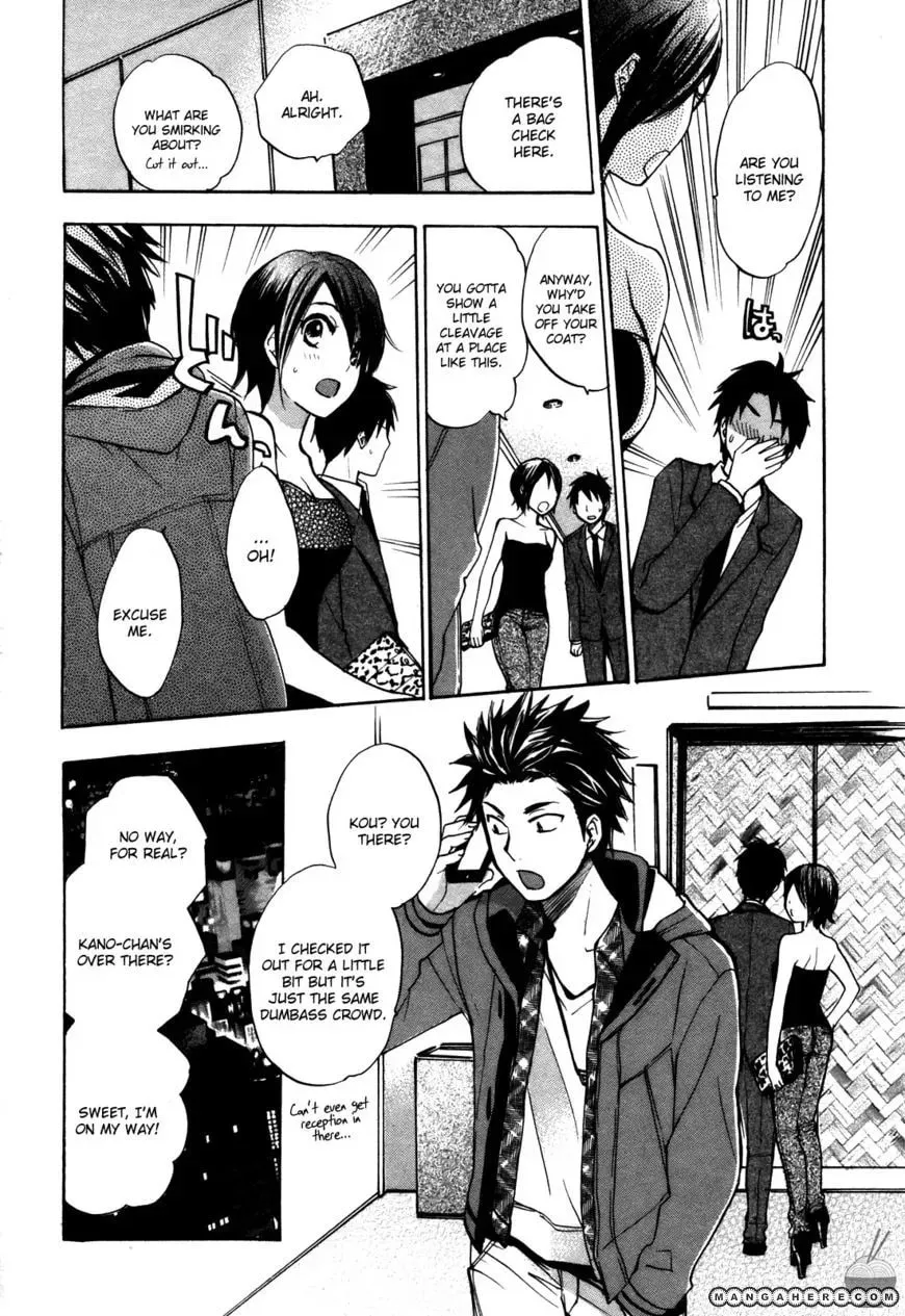 Velvet Kiss Chapter 19 page 4 - 