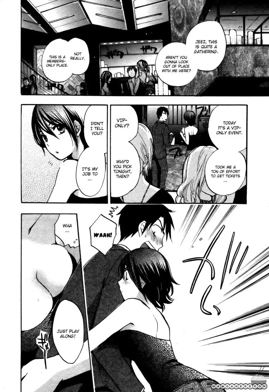 Velvet Kiss Chapter 19 page 5 - 