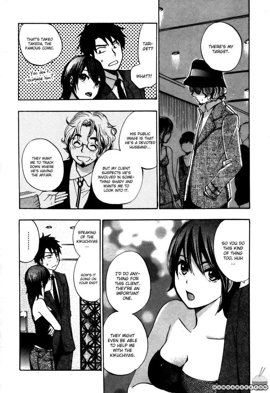 Velvet Kiss Chapter 19 page 6 - 