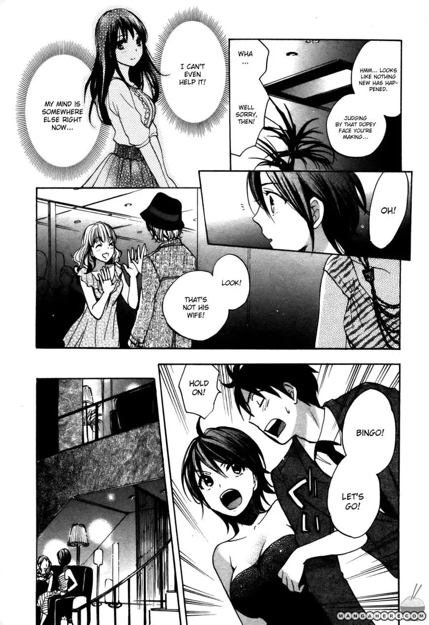 Velvet Kiss Chapter 19 page 7 - 
