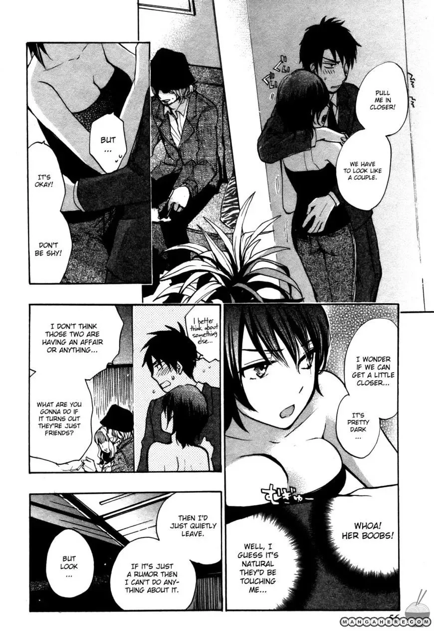 Velvet Kiss Chapter 19 page 8 - 